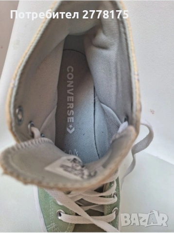 Converse All Star Move оригинални кецове, снимка 6 - Кецове - 53225112