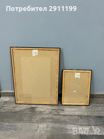 Красива картина, 7 бр., снимка 11 - Картини - 54303535