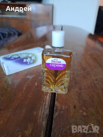 Стар одеколон Белая Сирень, снимка 4 - Други ценни предмети - 53659205