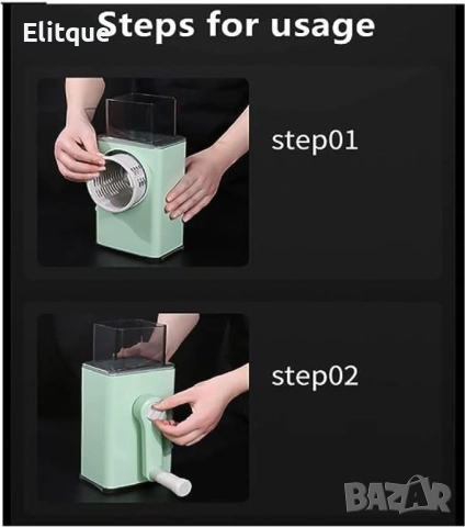 Многофункционално ръчно механично ренде, снимка 6 - Други - 52862533