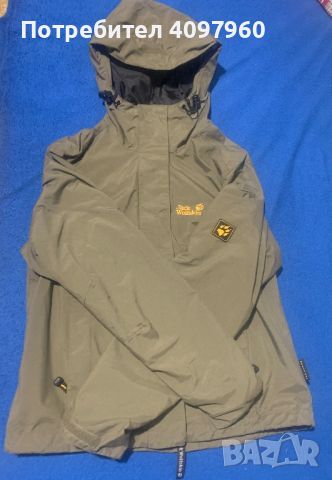 Яке Jack wolfskin, снимка 1 - Други - 46038683