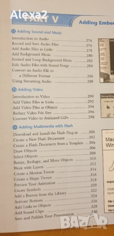 " Master visually - creating web pages ", снимка 7 - Специализирана литература - 53386990