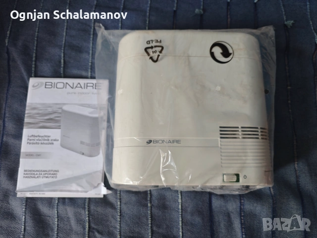 Продавам овлажнител за въздух Bionaire CM1