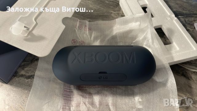 Bluetooth Колонка LG XBOOM GO PL5, снимка 4 - Bluetooth тонколони - 46170430