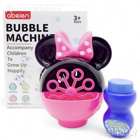 Машина за балончета Мини Маус