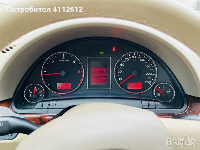 Audi A4 B7 3.0 TDI 204PS Ауди А4 Б7 3.0 ТДИ 204 К.С, снимка 6 - Автомобили и джипове - 46090732