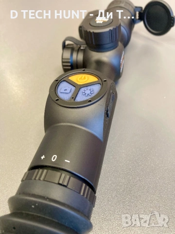 ТЕРМО ПРИЦЕЛ С БАЛИСТИЧЕН АСИСТЕНТ + ДАЛЕКОМЕР 1000м | ГОТОВ ЗА ЛОВ, снимка 7 - Оборудване и аксесоари за оръжия - 54176288