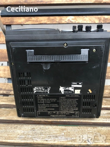 ретро телевизор с радио CROWN 5TV-524RA, произведен в Япония, снимка 8 - Друга електроника - 53477520