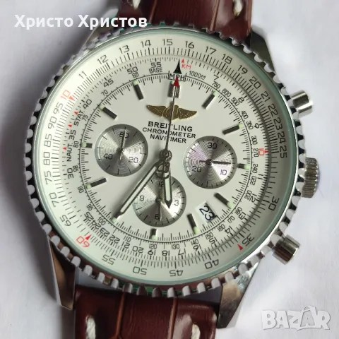 Мъжки луксозен часовник Breitling Chronometer Navitimer , снимка 3 - Мъжки - 47235410