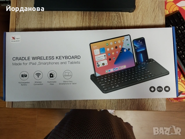 Bluetooth клавиатура Xmart BK281 с тъчпад и стойка за таблет/телефон, снимка 4 - Клавиатури и мишки - 53932255