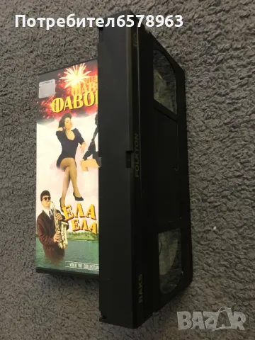 Музикална видеокасета VHS, снимка 6 - Други жанрове - 49150004