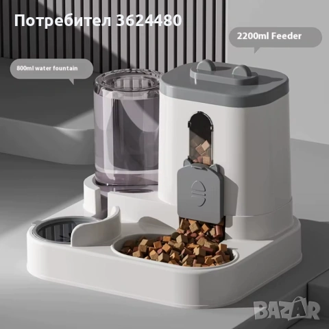 2в1 автоматична хранилка за домашни любимци 4601