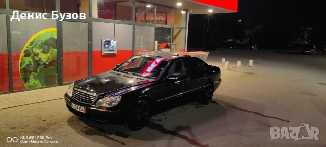 MERCEDES-BENZ s350, снимка 17 - Автомобили и джипове - 46103618