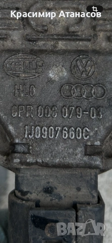 1J0907660C. Датчик, ниво на маслото за Vw голф 5., снимка 5 - Части - 54032881