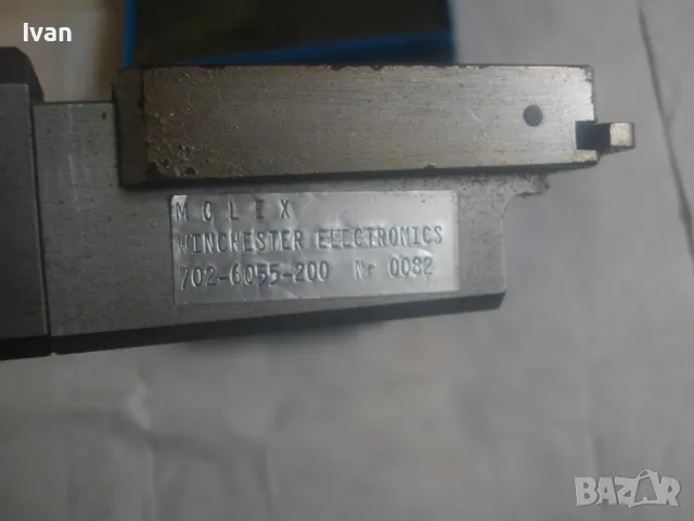 КЛЕЩИ ЗА ЕЛЕКТРОНИКА /СВЪРЗВАЩИ КОНЕКТОРИ И ПИНОВЕ/ MOLEX WINCHESTER ELECTRONICS, снимка 7 - Клещи - 49702913