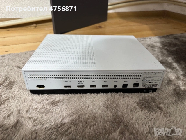 Xbox one S Digital Edition 1TB