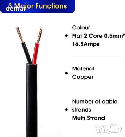 Плосък двужилен кабел Yinaolan 12V 24V 2 електрически проводника, 2 * 0,5 mm² 20 метра, снимка 3 - Аксесоари и консумативи - 45115295