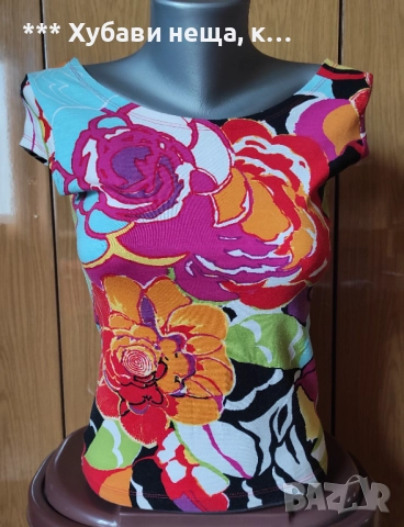 *** 🌹🌹🌹ИзгОдНо🌹🌹🌹 ***Красиви летни блузки на изгодна цена лято море, снимка 9 - Тениски - 33159108
