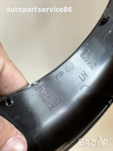 Капак за багажник ляв за Volvo S60 2.0 TDI (2012) 31306889, снимка 2 - Части - 53865983