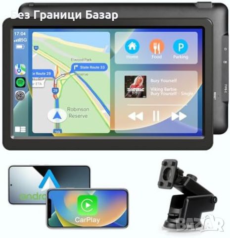 Нов Безжичен Apple CarPlay Android Auto 9" HD Екран, GPS, Bluetooth, снимка 1 - Друга електроника - 46435455