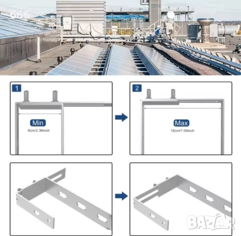 2 бр. Регулируема кука за монтаж на слънчев панел за балкон., снимка 6 - Други стоки за дома - 52936822