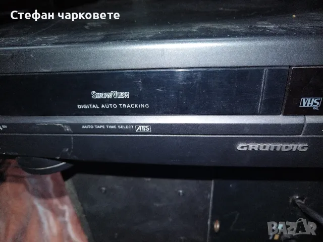 видио Grundig, снимка 3 - Ресийвъри, усилватели, смесителни пултове - 48107025