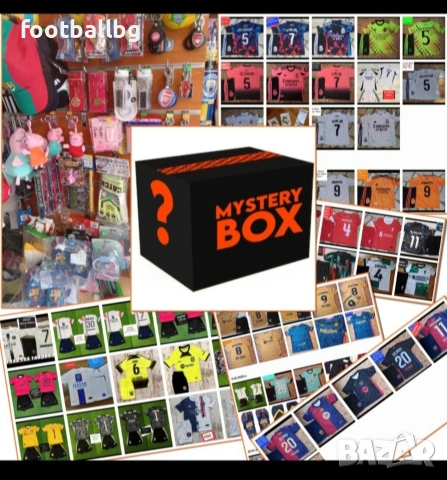 Детско юношески футболни екипи 4 броя + подарък ❤️⚽️ 38 евро