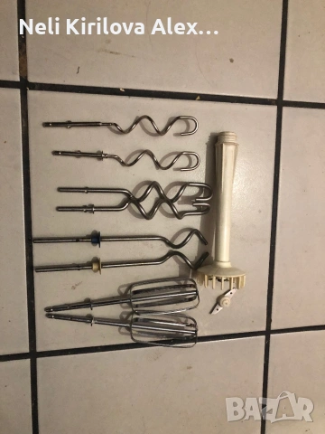 Бъркалки по 1 евро