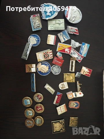 Значки руски