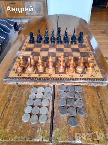 Стар шах #12, снимка 6 - Шах и табла - 53465735