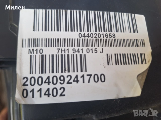 Ляв Фар За Volkswagen Transporter T5 Multivan от 2003-2009 Година Фолксваген Т5, снимка 5 - Части - 51016592