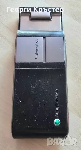 Sony Ericsson C905, снимка 17 - Sony Ericsson - 47766633