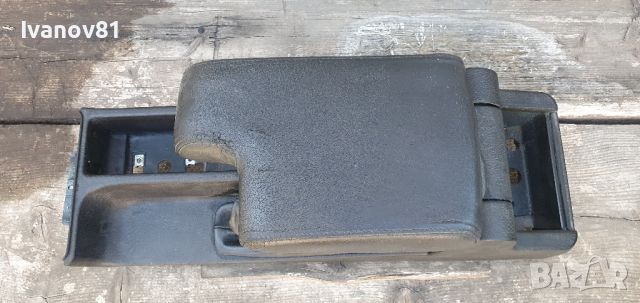 Подлакътник за бмв е36 седан купе кабрио пълен комплект за монтаж bmw e36 Armrest console Full kit, снимка 7 - Части - 46763981