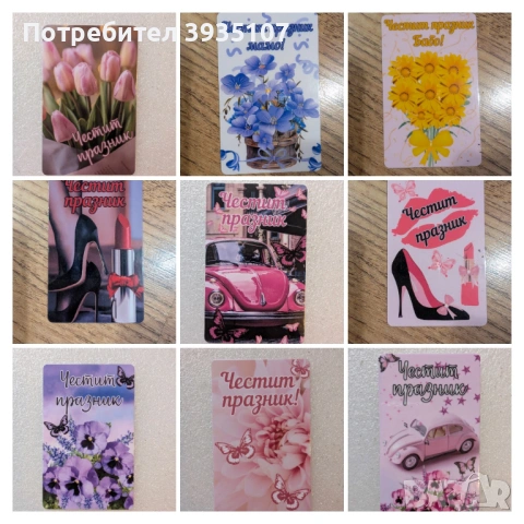 Персонализиран магнит за хладилник за рожден ден Стич подаръци за гостите за спомен, снимка 17 - Декорация за дома - 53212058