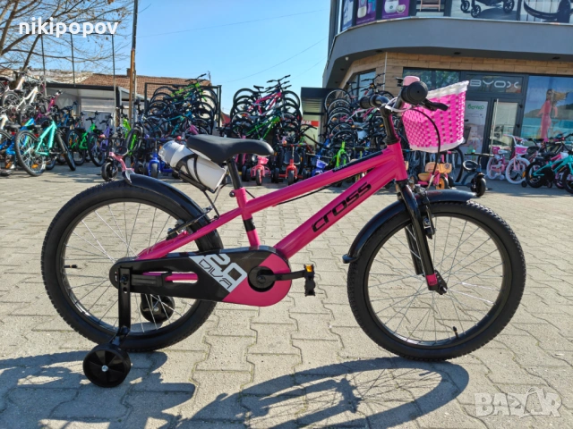 CROSS Велосипед 20" DIVA розов