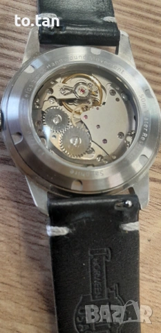 Zelos Comet, снимка 7 - Мъжки - 54053234