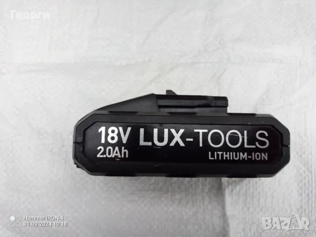 Батерия LUX-TOOLS 18V 2.0Ah Li-ion , снимка 1 - Винтоверти - 47095873