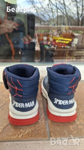 Апрески за момченце, снимка 2 - Детски боти и ботуши - 54078938