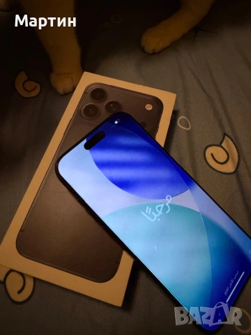 iPhone 17 pro max 512 gb