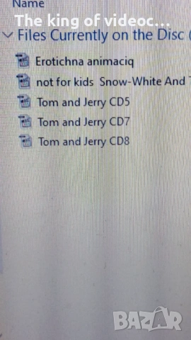 DVD Еротична анимация & Том и Джери 18+, снимка 10 - DVD филми - 53652608