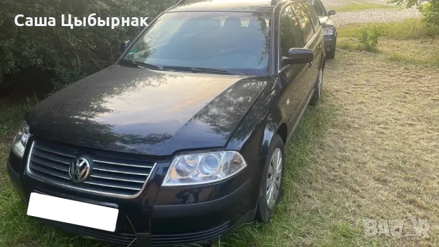 Volkswagen Passat 1.6, снимка 1 - Автомобили и джипове - 46818486