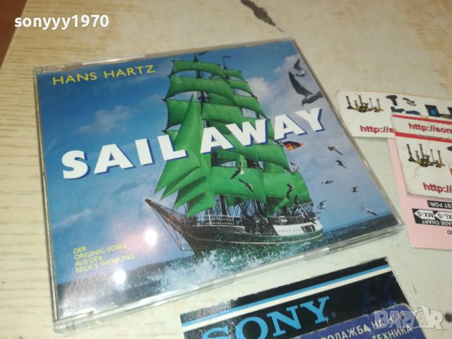 HANS HARTZ SAIL AWAY CD ВНОС GERMANY 1807241537, снимка 1 - CD дискове - 46623264