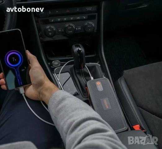 Устройство за бързо стартиране(booster/jump starter) OSRAM BATTERYstart 400(OBSL400), снимка 10 - Аксесоари и консумативи - 53257879