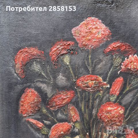 Стара картина,натюрморт на  худ. Георги Урумов, снимка 4 - Антикварни и старинни предмети - 45763863