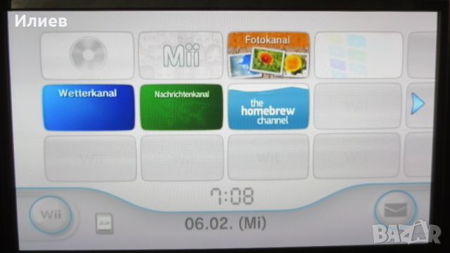 Nintendo Wii, снимка 6 - Nintendo конзоли - 46258133