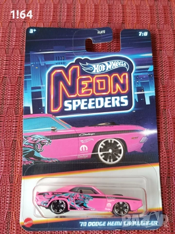 Hot Wheels / Matchbox / Majorette Dodge , снимка 12 - Колекции - 49227707