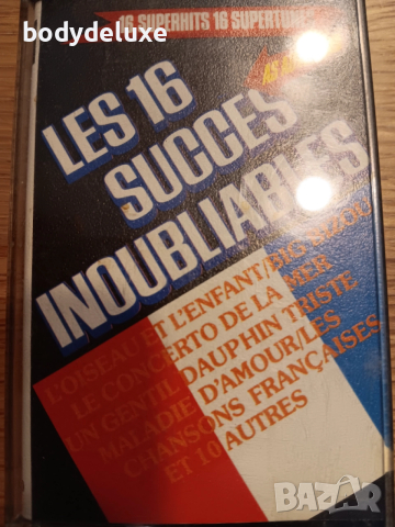 оригинални аудио касети, снимка 11 - Аудио касети - 37102119