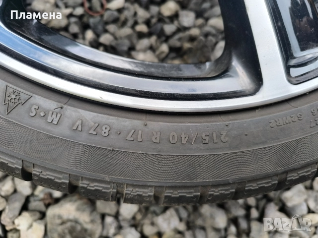 алуминиеви джанти 17ц за Мерцедес, Фолксваген, Ауди 5*110, снимка 5 - Гуми и джанти - 51911248