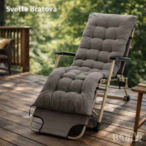 Сгъваем шезлонг с голяма възглавница - стилен, практичен и удобен, снимка 2 - Градински мебели, декорация  - 53813566