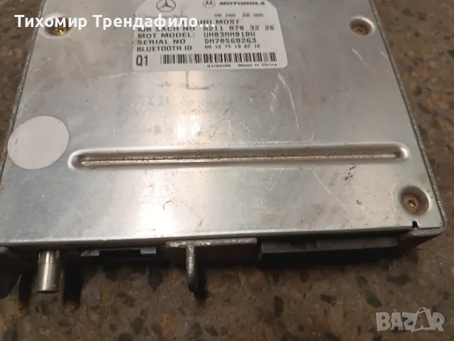 MODULE BLUETOOTH MERCEDES W211 , A2118703226 , UH03MM01RW , DM70568263, снимка 1 - Части - 47976415